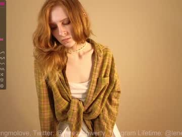 Cam stars girl wowshumm image #4439305