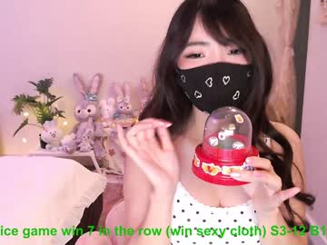 Cam stars girl 7hare image #6896675