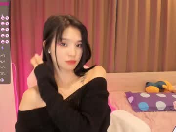 Cam stars girl aisneon image #2663612