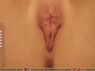 Cam stars girl girl_i_am image #6498249