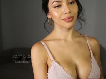 Cam stars girl itsssssssme_lana image #5733618