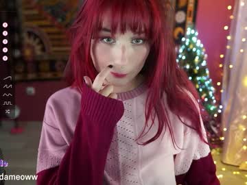 Cam stars girl greeny_mat image #6019686