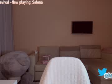 Cam stars girl hollyextra image #1825451