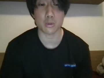 Cam stars man jungcock1234 image #6843947