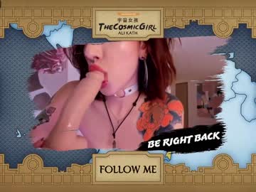 Cam stars girl thecosmicgirl image #5386076