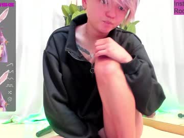 Cam stars girl rocksalana image #3353181