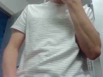Cam stars man thatswhatsh3sald image #464976