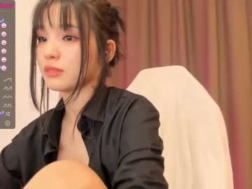 Cam stars girl aisneon image #3203544