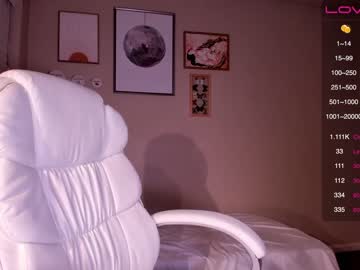 Cam stars girl badgirlmad image #1548285