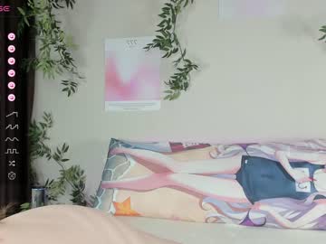 Cam stars girl shycinderella image #6269894