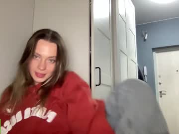 Cam stars girl angel_from_sky image #6708276