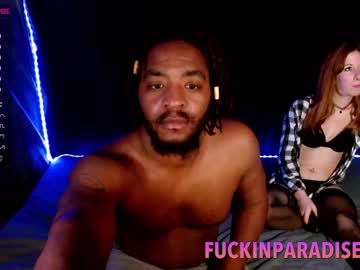 Cam stars girl _fuckinparadise image #3425767