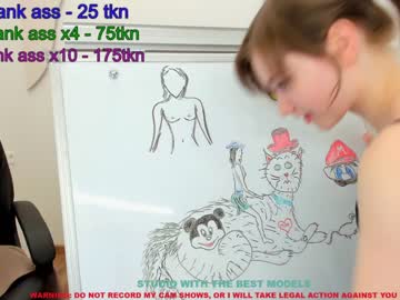 Cam stars girl sheila_coy image #1443937