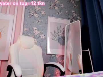 pure_sophie cam stars