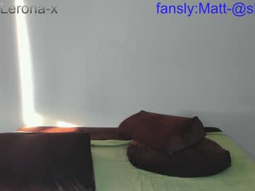 Cam stars couple skinnnkiss image #5355873