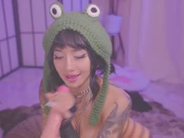 nekyra_san cam stars