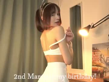 Cam stars girl kiriko_chan image #6447712