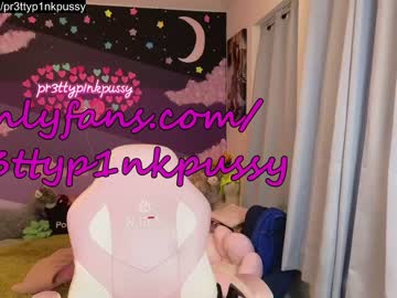 Cam stars girl pr3ttyp1nkpussy image #6216560