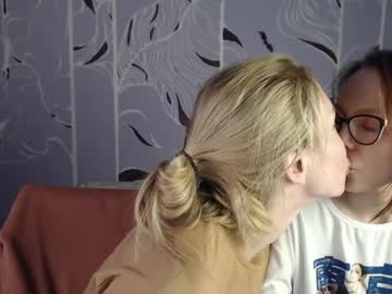 Cam stars couple umma__ image #3237137