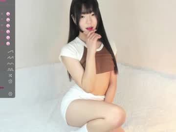Cam stars girl yuno_kim image #5871769