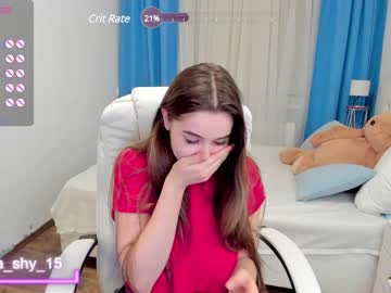Cam stars girl emmika_ image #5783946