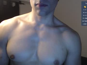 Cam stars man drmozo image #6317334