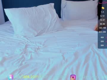 Cam stars girl diana_smiley image #785904
