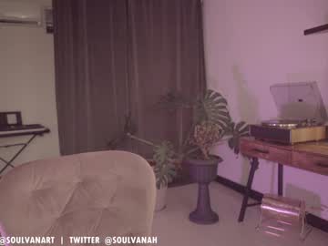 Cam stars girl soulvanah image #3009893