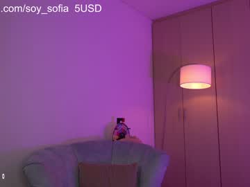 Cam stars girl soy_sofia image #5602683