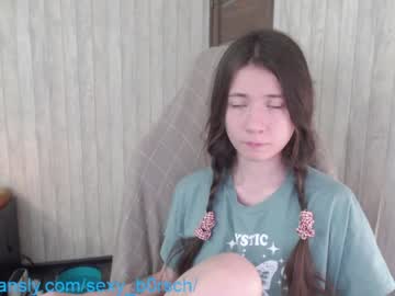 Cam stars girl sexy_b0rsch image #3238252
