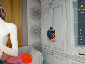 Cam stars girl happiness_call image #5885677