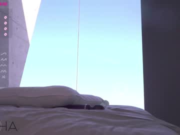 Cam stars girl islandladies image #4315741