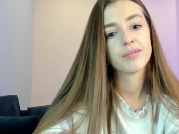 Cam stars girl coy_amina_ image #3423523