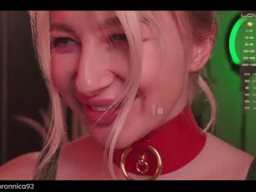 Cam stars girl bronnica image #3604347