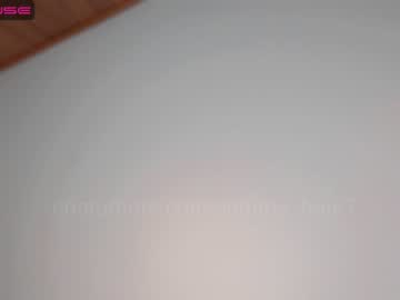 Cam stars girl gummy_bear7 image #2378139