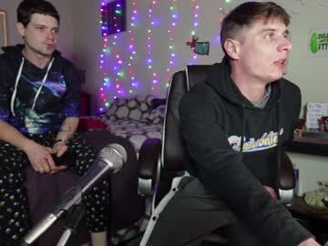 dill_pie cam stars