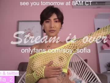 Cam stars girl soy_sofia image #4705877