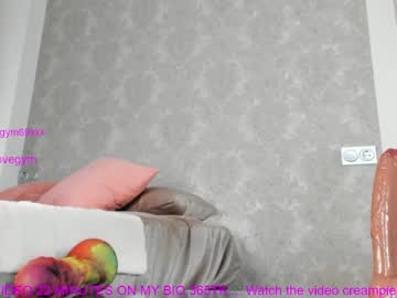 Cam stars girl gym69xxx image #4738813