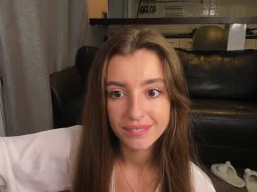Cam stars girl coy_amina_ image #2399960