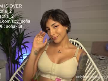 Cam stars girl soy_sofia image #3642837