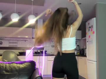 Cam stars girl coy_amina_ image #3259331
