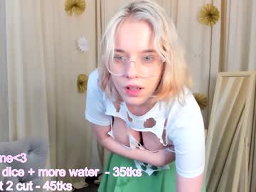 Cam stars girl joyce_coy image #3768973