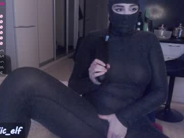 Cam stars girl magic_elf image #2291076