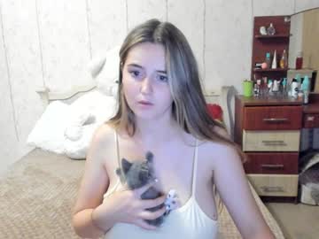 Cam stars girl emmika_ image #2415916
