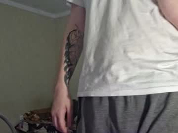 Cam stars man robertdedildo image #7002440