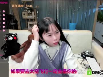 Cam stars girl luna_liu520 image #759388