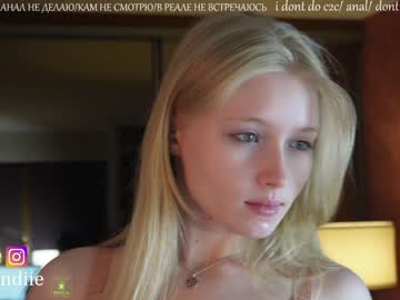 Cam stars girl bestblondiiecb image #4398726