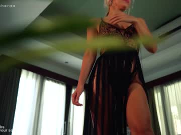 Cam stars girl artmosphera image #3864587
