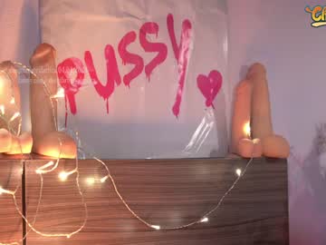 Cam stars girl _deepthroatgalactica image #6040815
