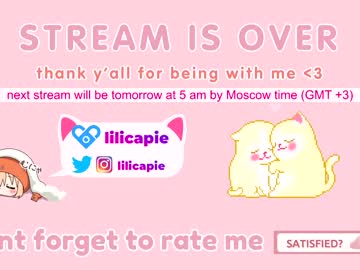 Cam stars girl lilicapie image #3451130